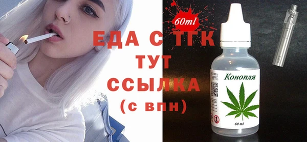 spice Алексеевка