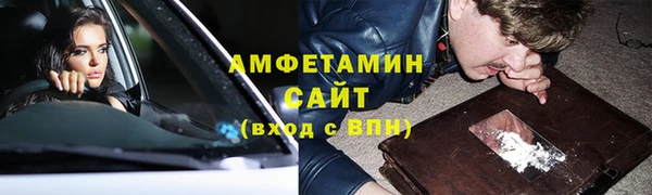 spice Алексеевка