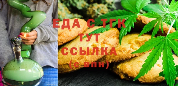 spice Алексеевка