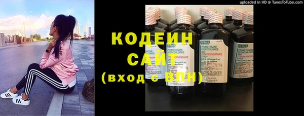 spice Алексеевка