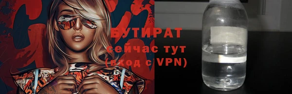 MDMA Premium VHQ Пересвет