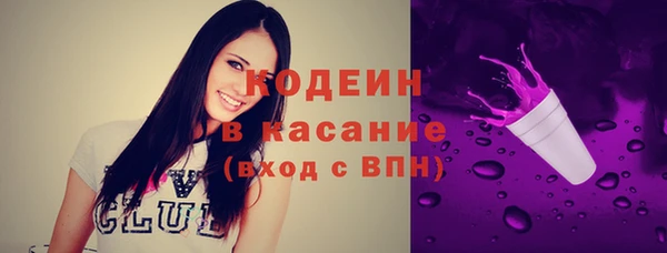 мескалин Алексин
