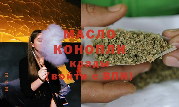 каннабис Алзамай