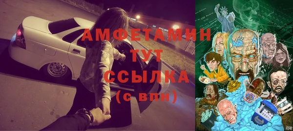 spice Алексеевка