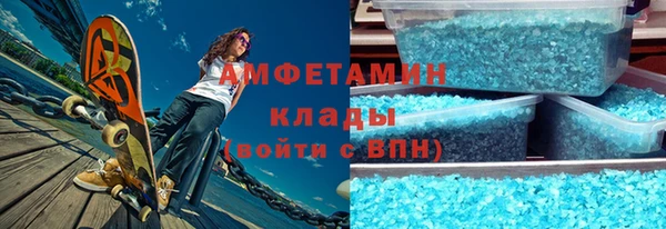 spice Алексеевка