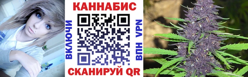 omg как войти  Кинешма  Конопля конопля 